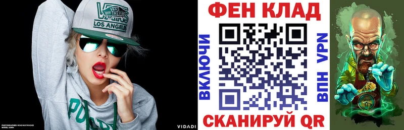 АМФЕТАМИН Розовый  OMG   Суздаль 