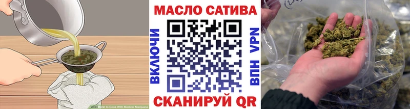 Cannafood марихуана  мега зеркало  Суздаль 