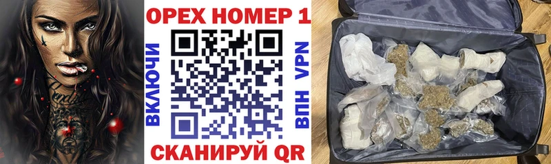 COCAIN 97% Суздаль