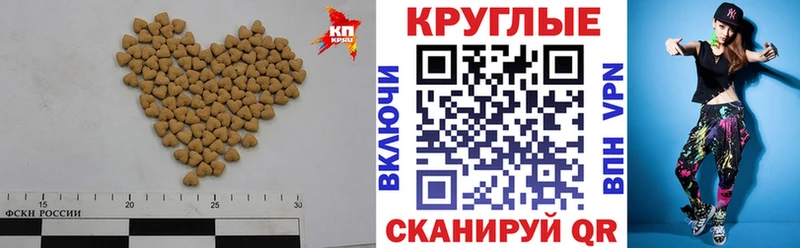 Ecstasy ешки  Суздаль 