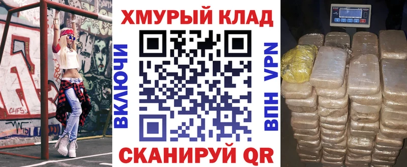 ГЕРОИН Heroin Суздаль