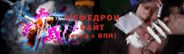 мет Аркадак