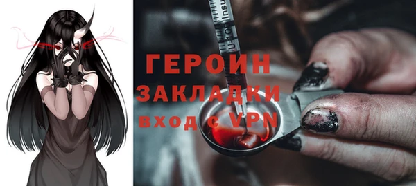 мет Аркадак