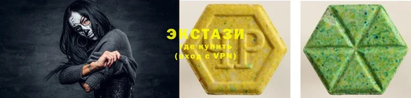 jwh Арсеньев