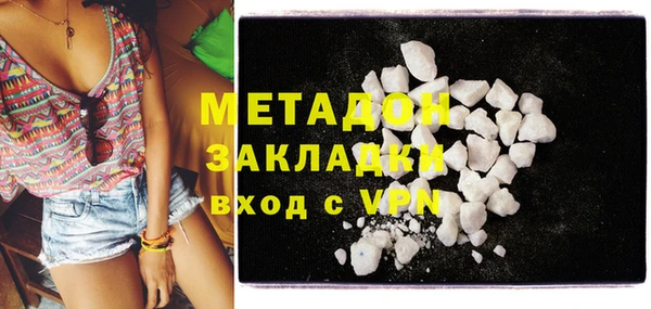 мет Аркадак