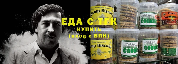 jwh Арсеньев