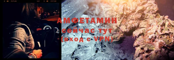 мет Аркадак