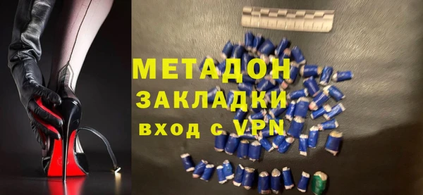 jwh Арсеньев