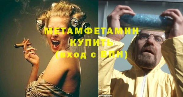 jwh Арсеньев