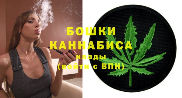 jwh Арсеньев