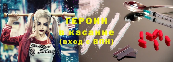 jwh Арсеньев