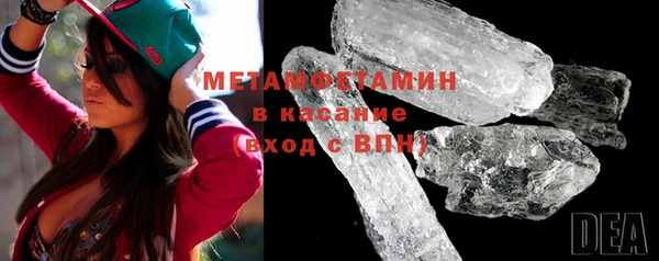 мет Аркадак
