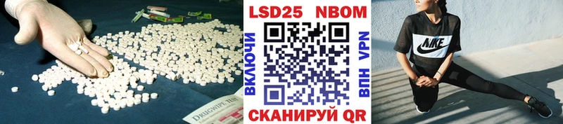 Лсд 25 экстази ecstasy  даркнет сайт  Суздаль 