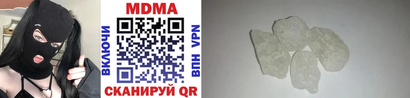 blacksprut tor  Суздаль  MDMA Molly  где продают  