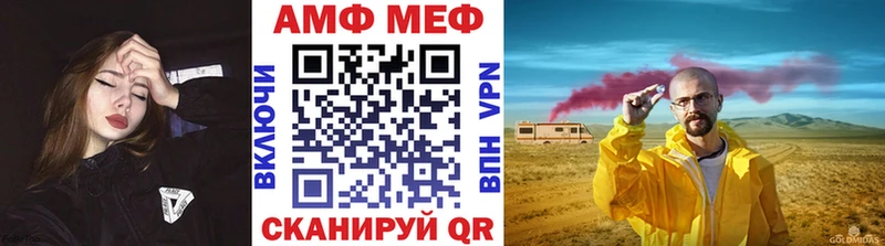 Первитин пудра  даркнет сайт  Суздаль 