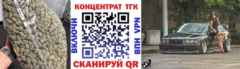 Дистиллят ТГК гашишное масло  где можно купить   Суздаль 