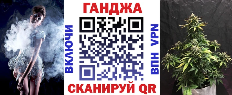 гидра ONION  Суздаль  МАРИХУАНА конопля 